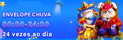 popboa Logo
